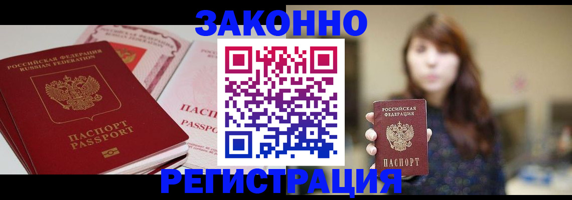 форма 3 в Канске